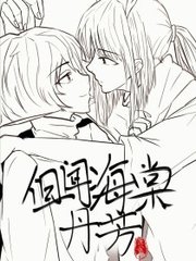 深入了解 蘑菇社区入口
